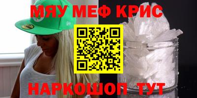 гашиш Будённовск