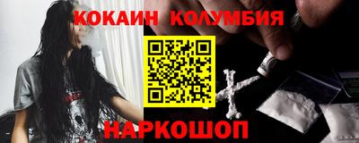 гашиш Будённовск