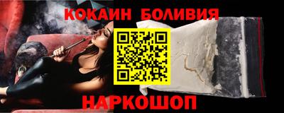 гашиш Будённовск