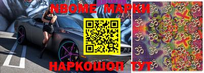 гашиш Будённовск