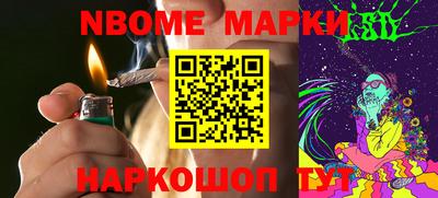 гашиш Будённовск