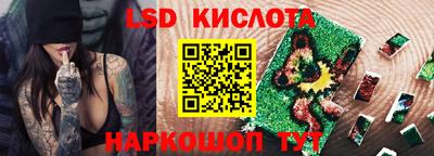 скорость mdpv Бузулук