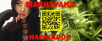 гашиш Будённовск