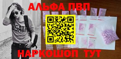 скорость mdpv Бузулук