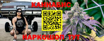 гашиш Будённовск