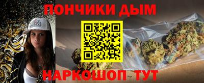 скорость mdpv Бузулук
