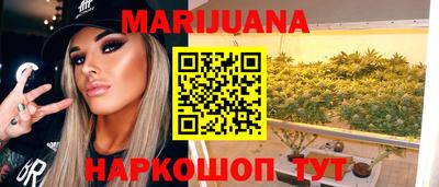 скорость mdpv Бузулук