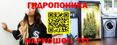 скорость mdpv Бузулук