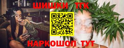 гашиш Будённовск