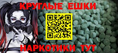 гашиш Будённовск