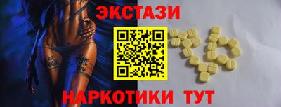 гашиш Будённовск