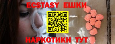 гашиш Будённовск
