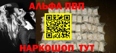 скорость mdpv Бузулук