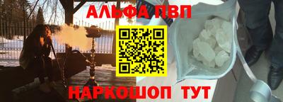 гашиш Будённовск