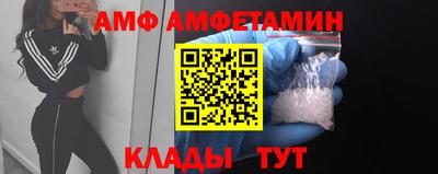 скорость mdpv Бузулук