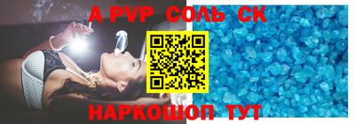 бутик Бугуруслан