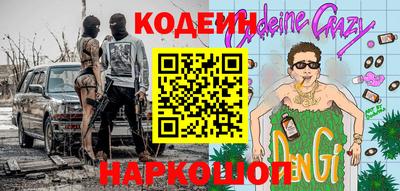 гашиш Будённовск